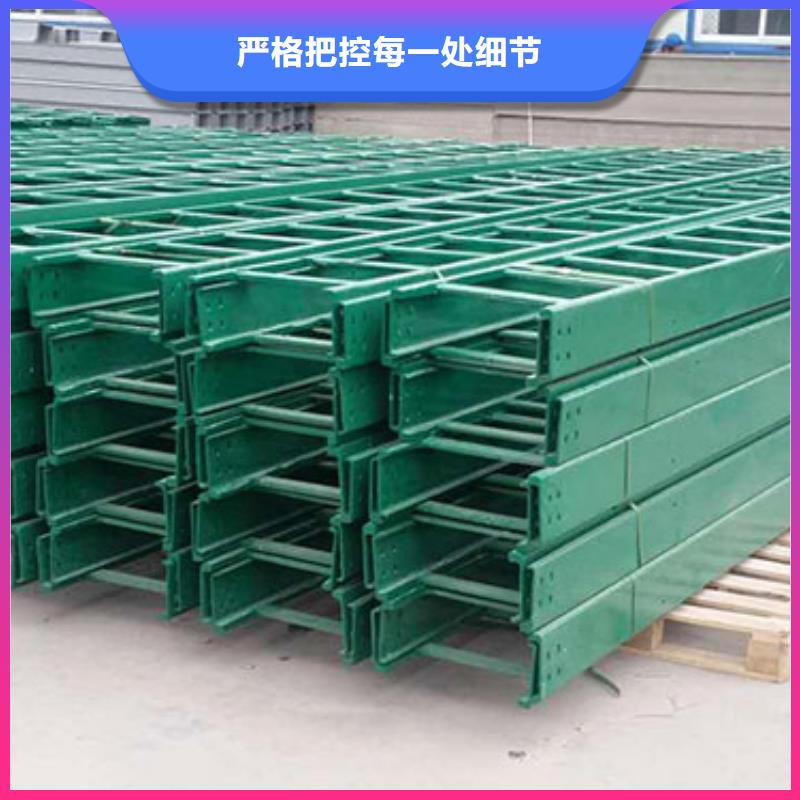 6米长电缆桥架-大品牌质量有保障
