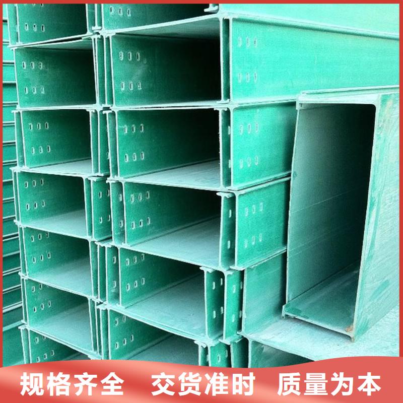 桥架爬坡制作按需定制