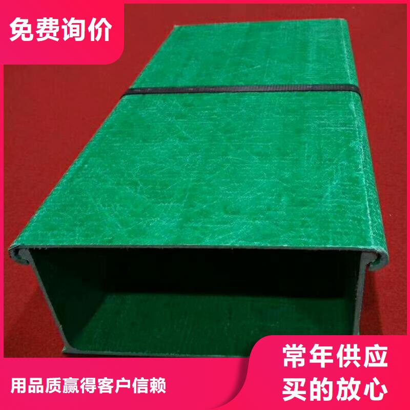 2.5米电缆桥架厂家直销