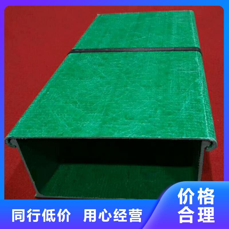 买热镀锌桥架不要贪图便宜