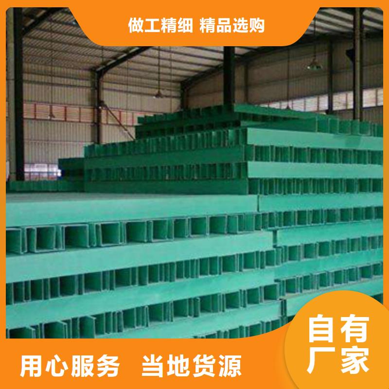 电缆桥架定制坤曜桥架厂