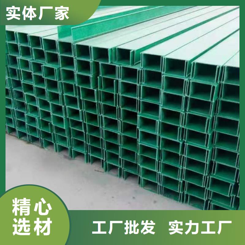 户外桥架安装方法工厂直销坤曜电缆桥架厂