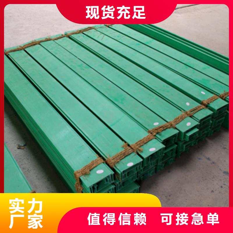 组合式桥架制作厂家