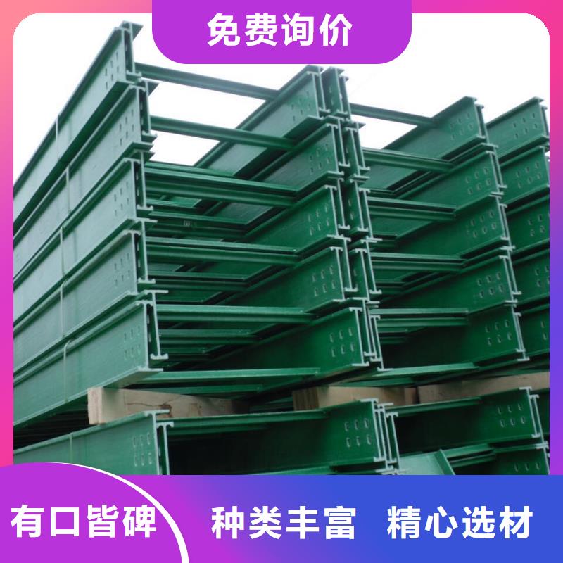 热镀锌桥架-可在线咨询