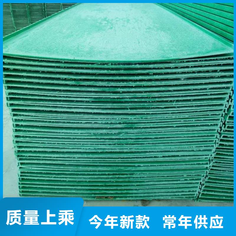 玻璃钢桥架厂家规格齐全