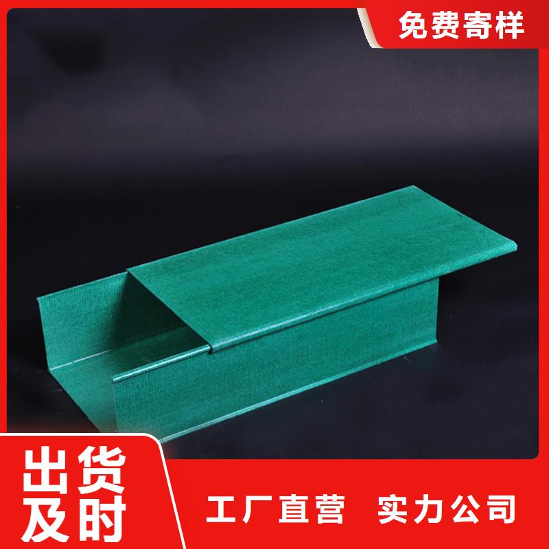 电缆桥架实力厂家坤曜桥架厂