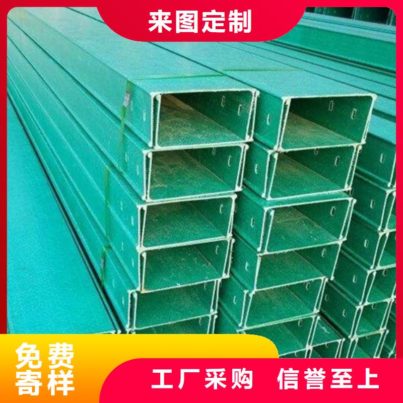 选镀锌桥架-现货充足有保障