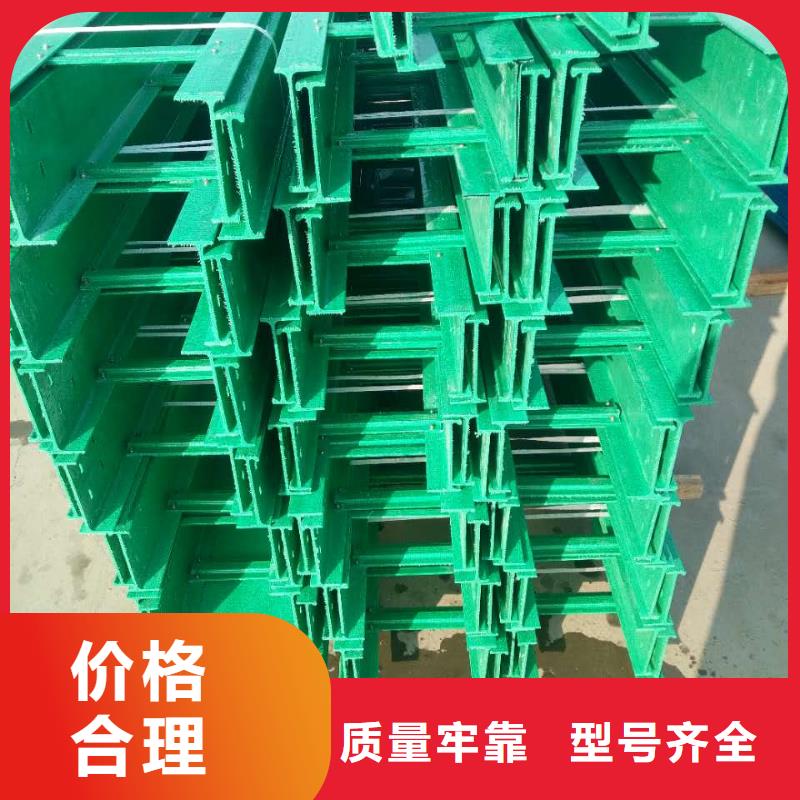 耐腐蚀桥架生产厂家坤曜桥架厂