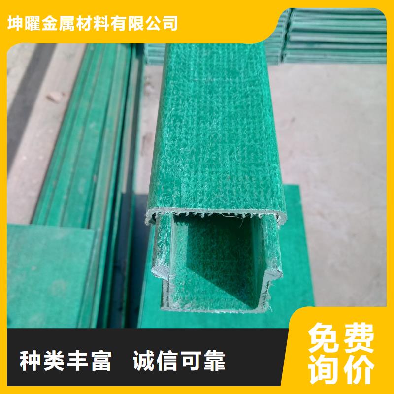 水平桥架_省心省钱