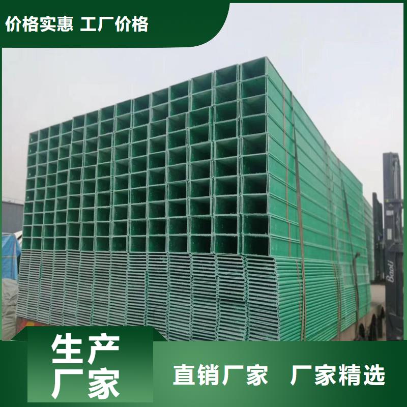热浸锌桥架供应商坤曜桥架厂