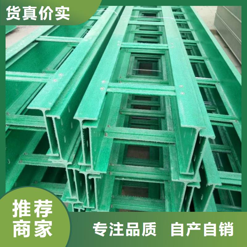 户外桥架安装方法工厂直销坤曜电缆桥架厂