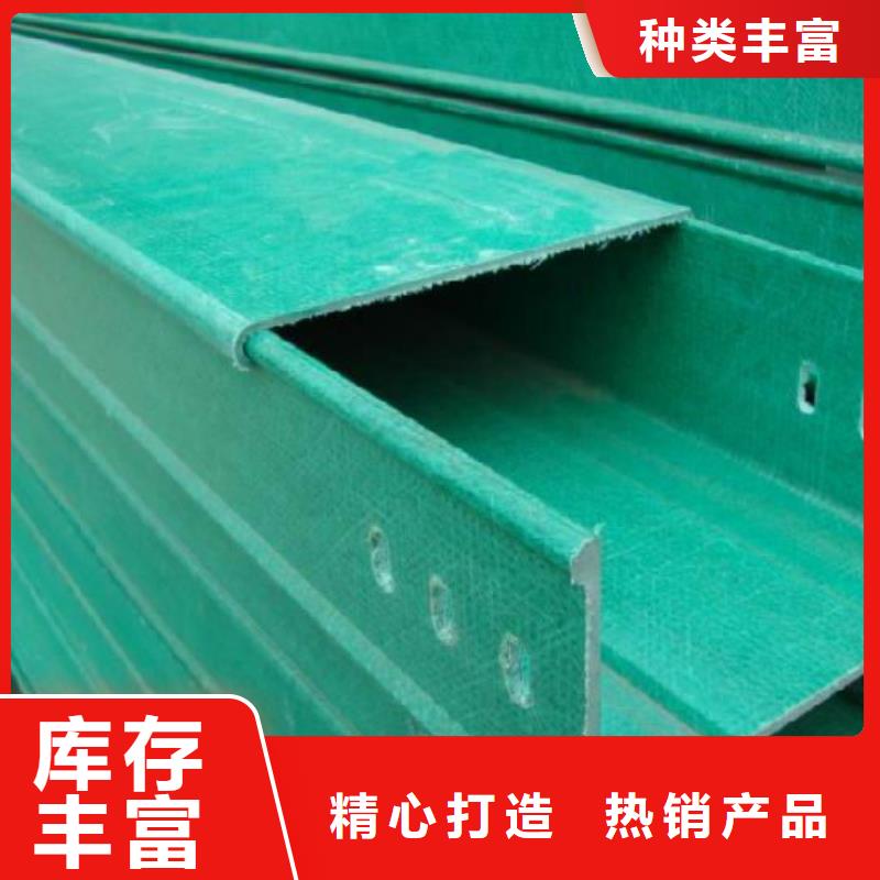 买热镀锌桥架不要贪图便宜