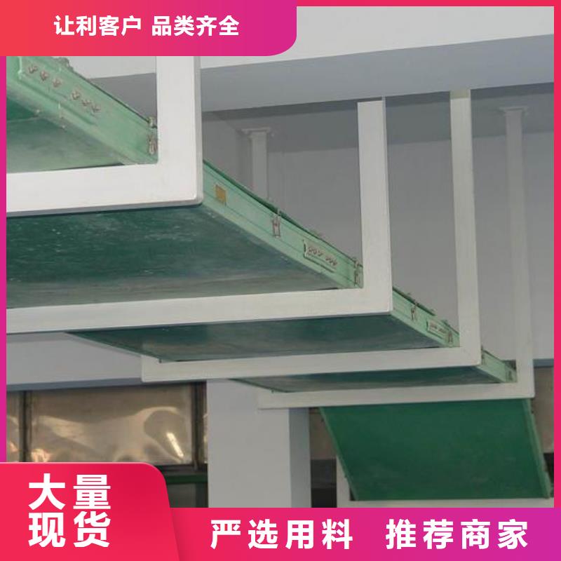 热浸锌桥架行情报价