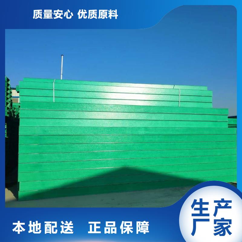 耐腐蚀桥架生产厂家坤曜桥架厂