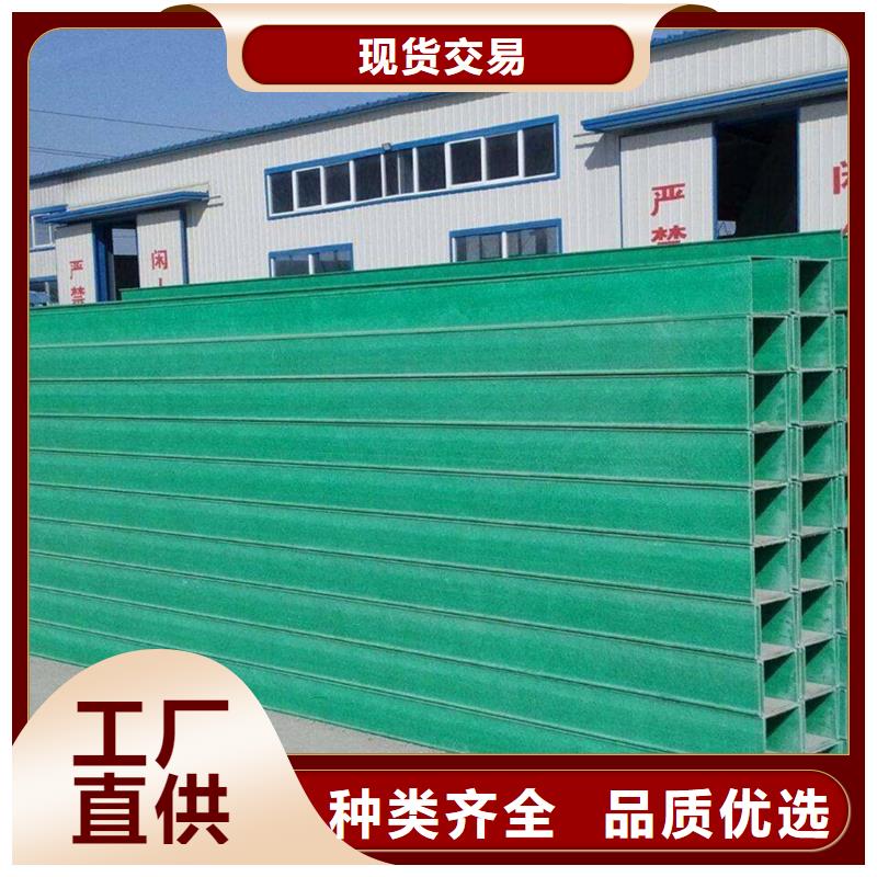 组合式桥架实体厂家成本低