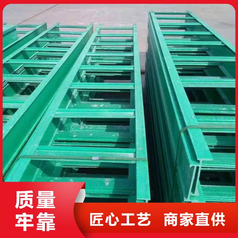 不锈钢电缆桥架视频-不锈钢电缆桥架(镀锌电缆桥架)覆盖地域河南省鹤壁市淇滨|淇县|濮阳|周口|郑州|信阳|平顶山|驻马店