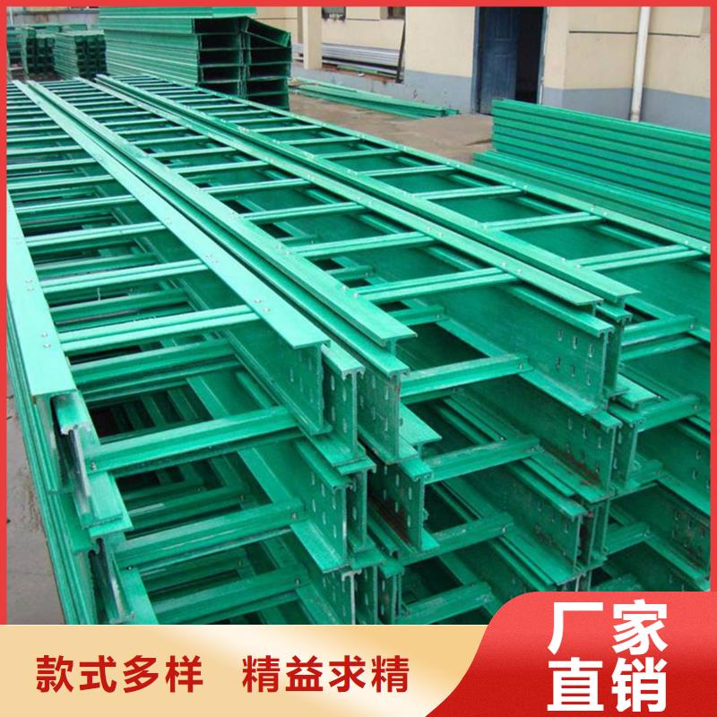 桥架实力厂家坤曜桥架厂