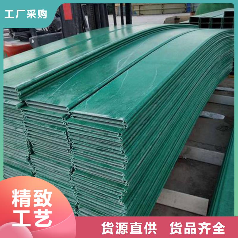 不锈钢电缆桥架视频-不锈钢电缆桥架(镀锌电缆桥架)覆盖地域河南省鹤壁市淇滨|淇县|濮阳|周口|郑州|信阳|平顶山|驻马店