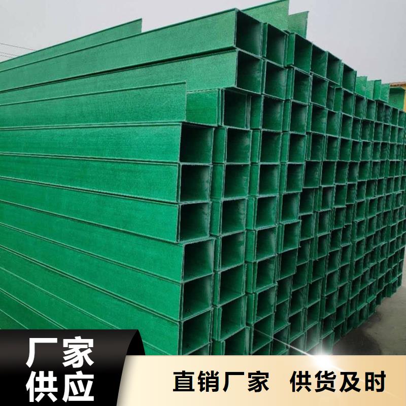 户外桥架安装方法工厂直销坤曜电缆桥架厂