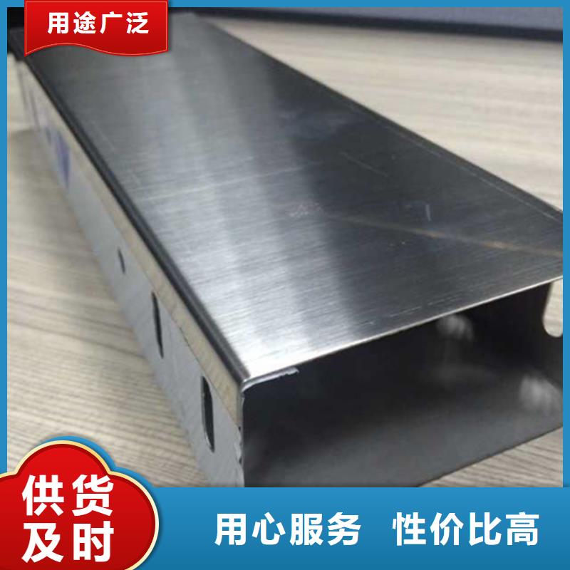 户外桥架安装方法工厂直销坤曜电缆桥架厂