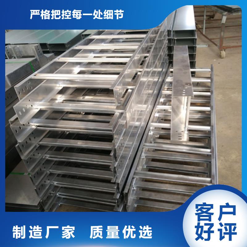 热镀锌桥架厂家现货直发