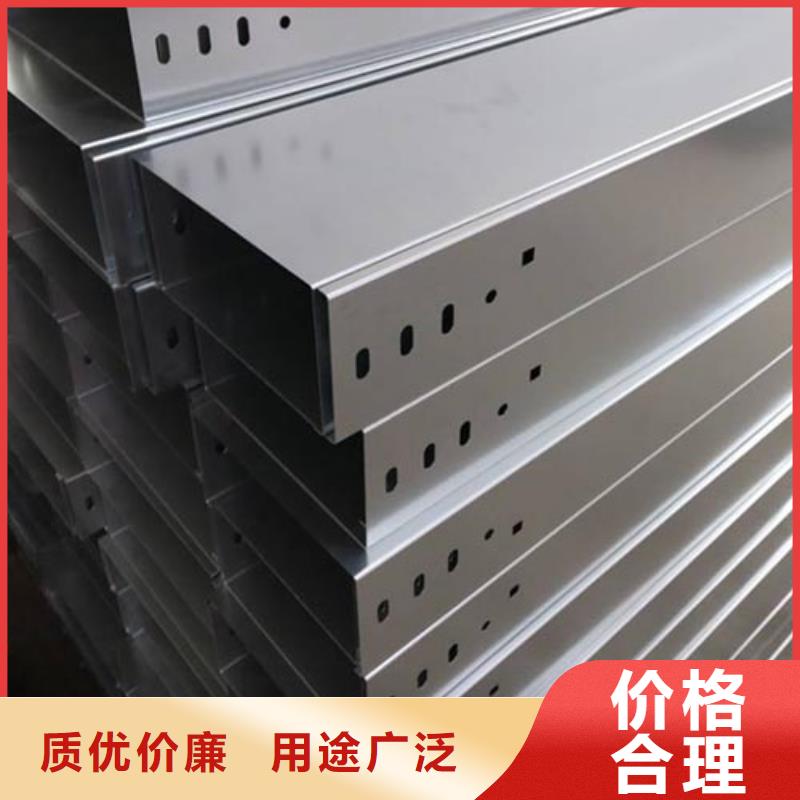 热浸锌桥架行情报价