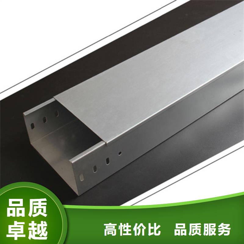 竖式桥架当天发货