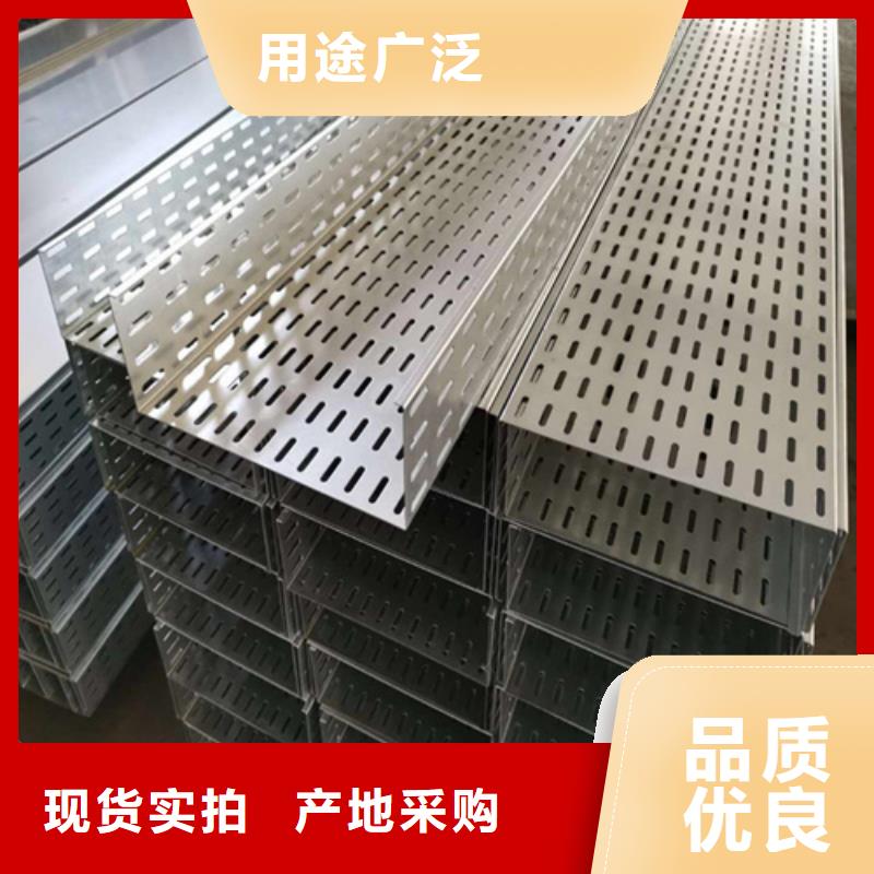 防火桥架批发价格坤曜桥架厂