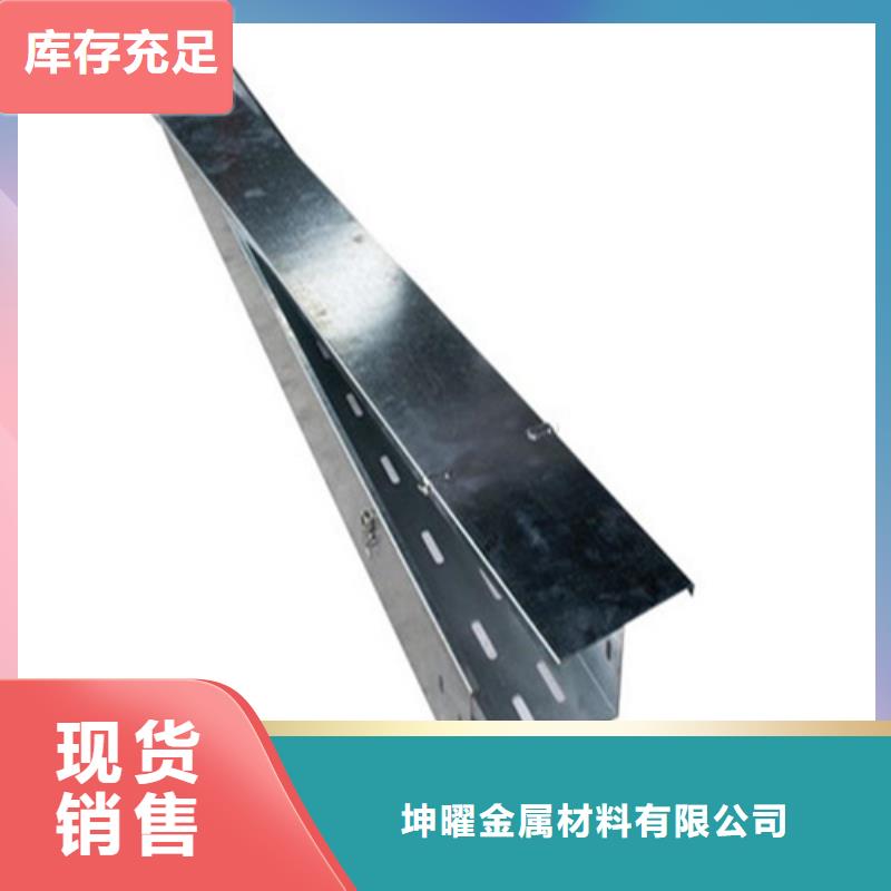 玻璃钢桥架-品质保障