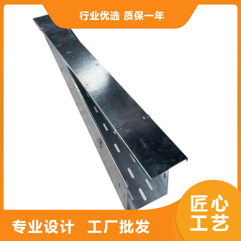 电缆桥架正规厂家坤曜桥架厂