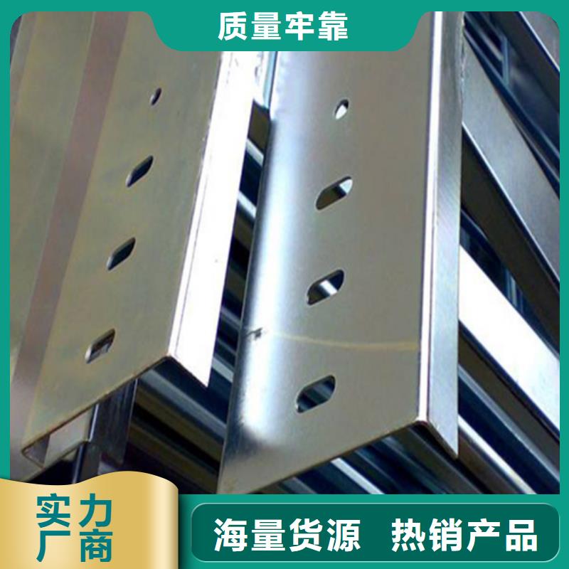 耐腐蚀桥架生产厂家坤曜桥架厂