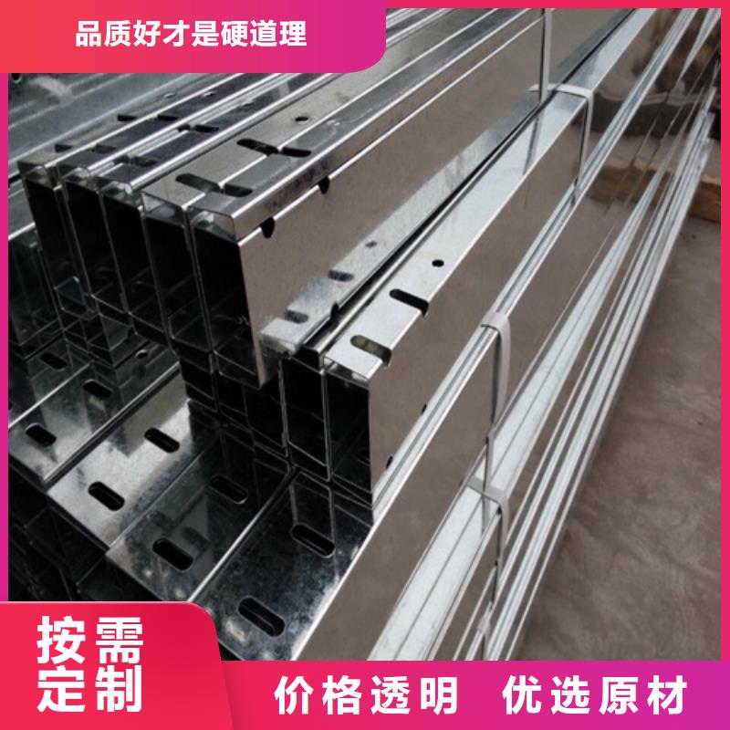 组合式桥架制作厂家