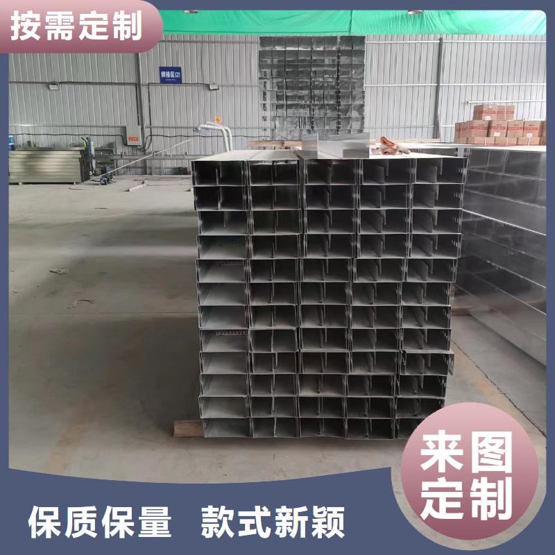 热镀锌桥架-可在线咨询