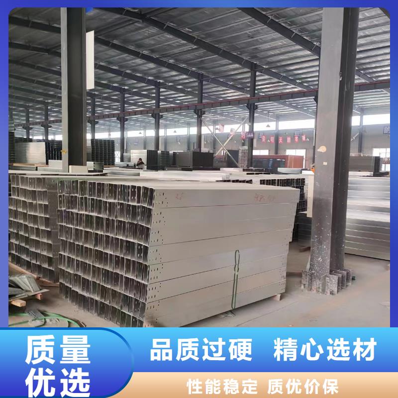桥架生产实力厂家坤曜桥架厂