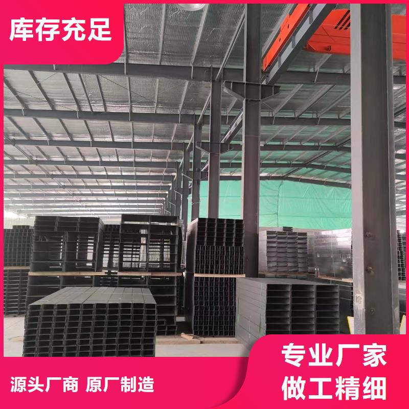 电缆桥架不锈钢电缆桥架质量可靠