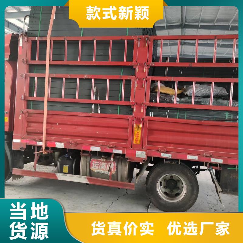 不锈钢电缆桥架-视频-不锈钢电缆桥架|扬州市|高邮|江都|无锡|常州|南通|镇江|连云港|苏州|盐城