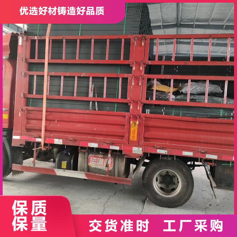 1.0米电缆桥架本地供货商