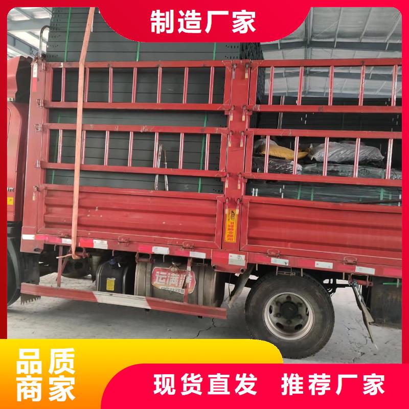 2米长电缆桥架按需定做