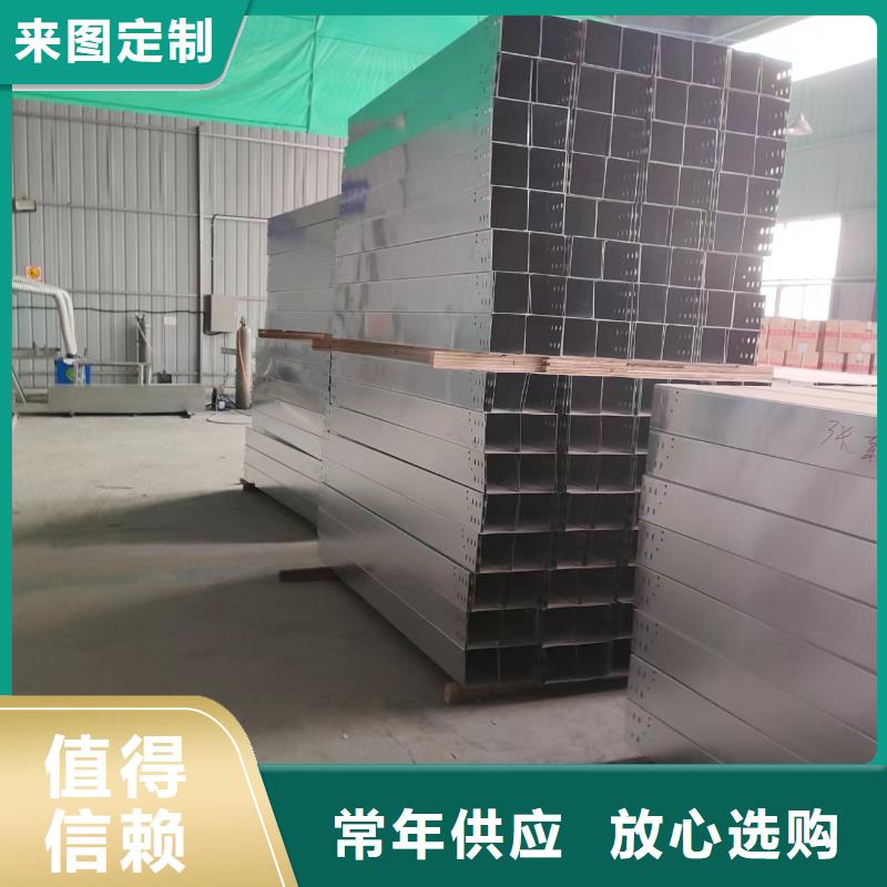 水平桥架工厂直供