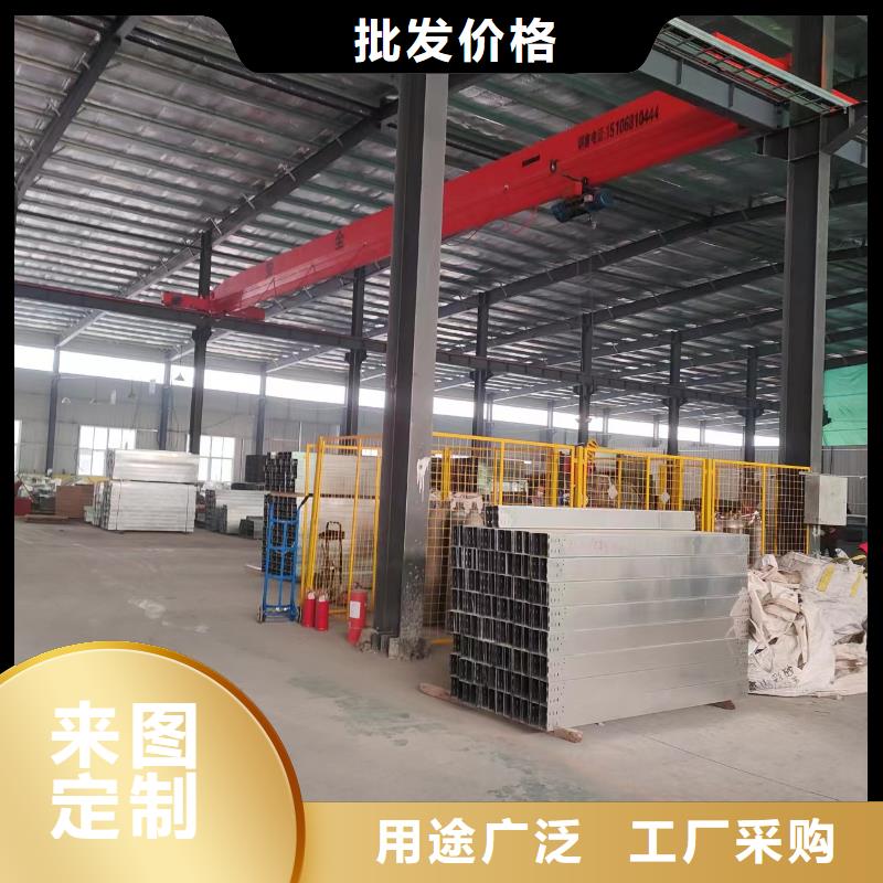 耐腐蚀桥架生产厂家坤曜桥架厂