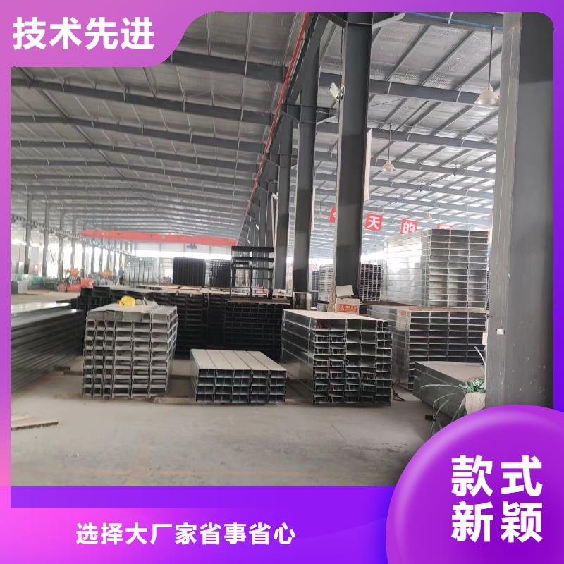 热浸锌桥架生产商