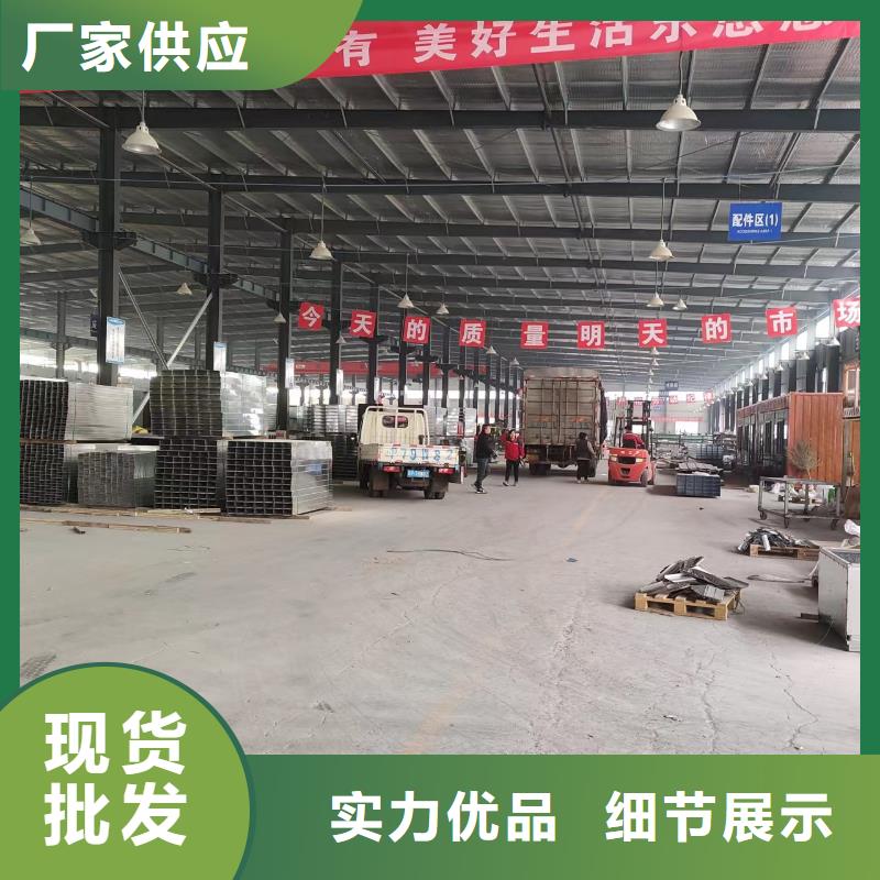 桥架实力厂家坤曜桥架厂