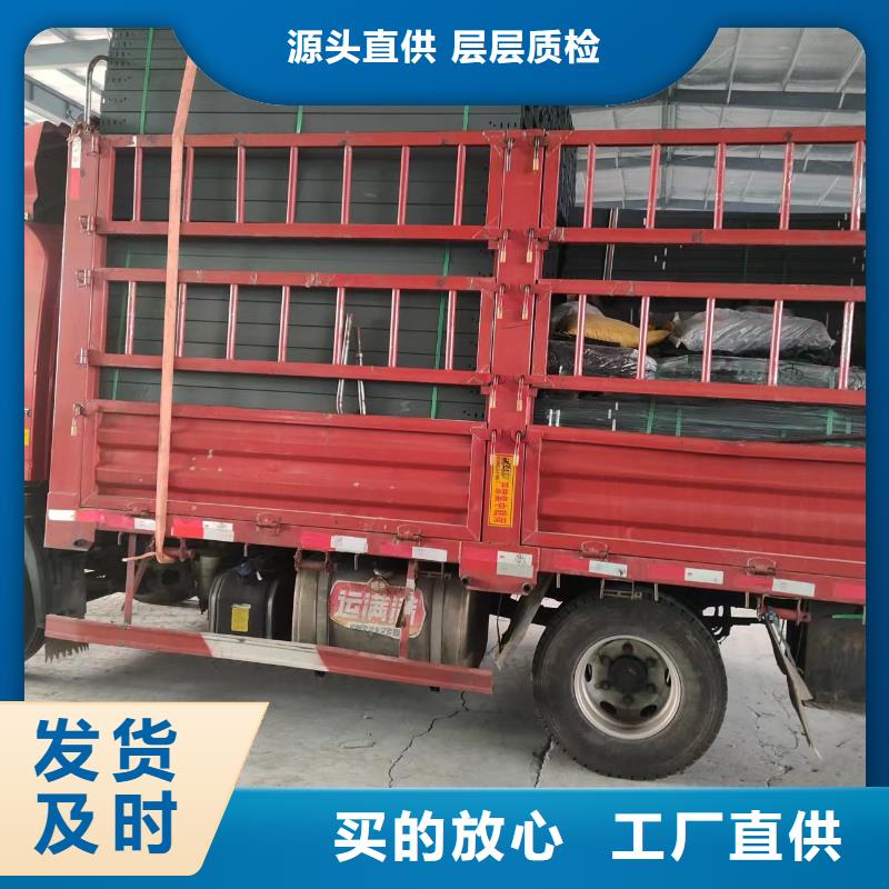 电缆桥架厂家实力厂家坤曜桥架厂