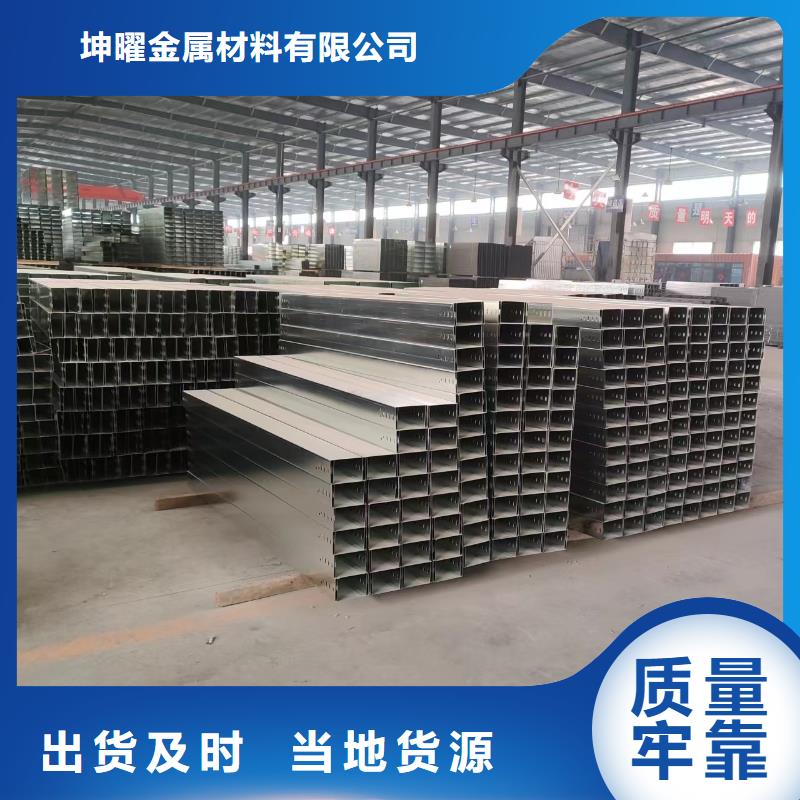 玻璃钢桥架-品质保障