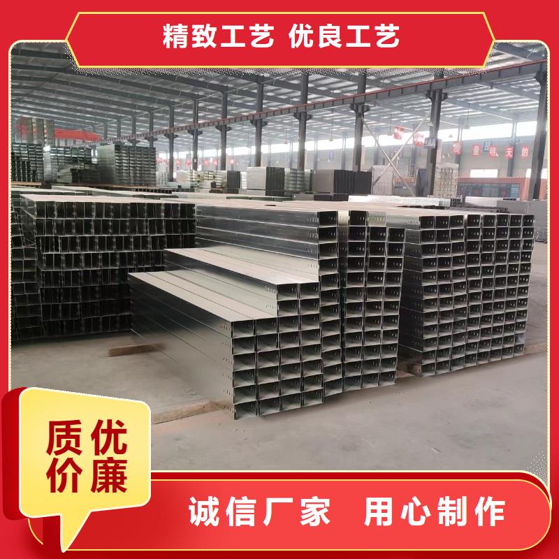 买2米长电缆桥架认准坤曜金属材料有限公司