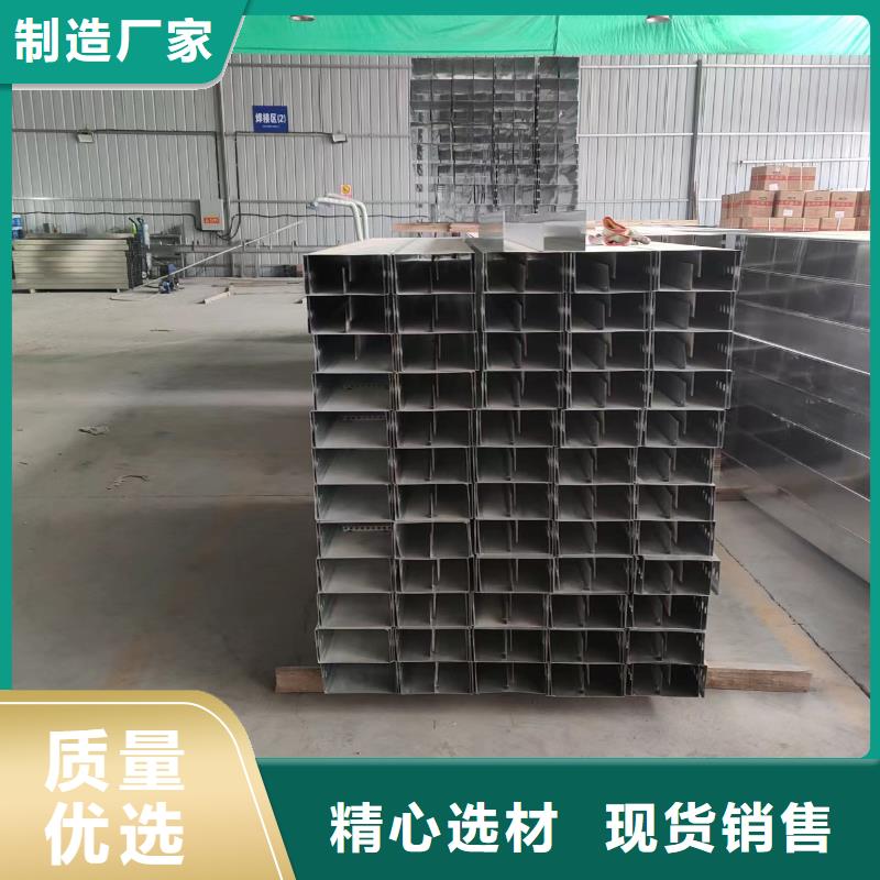 买2米长电缆桥架认准坤曜金属材料有限公司