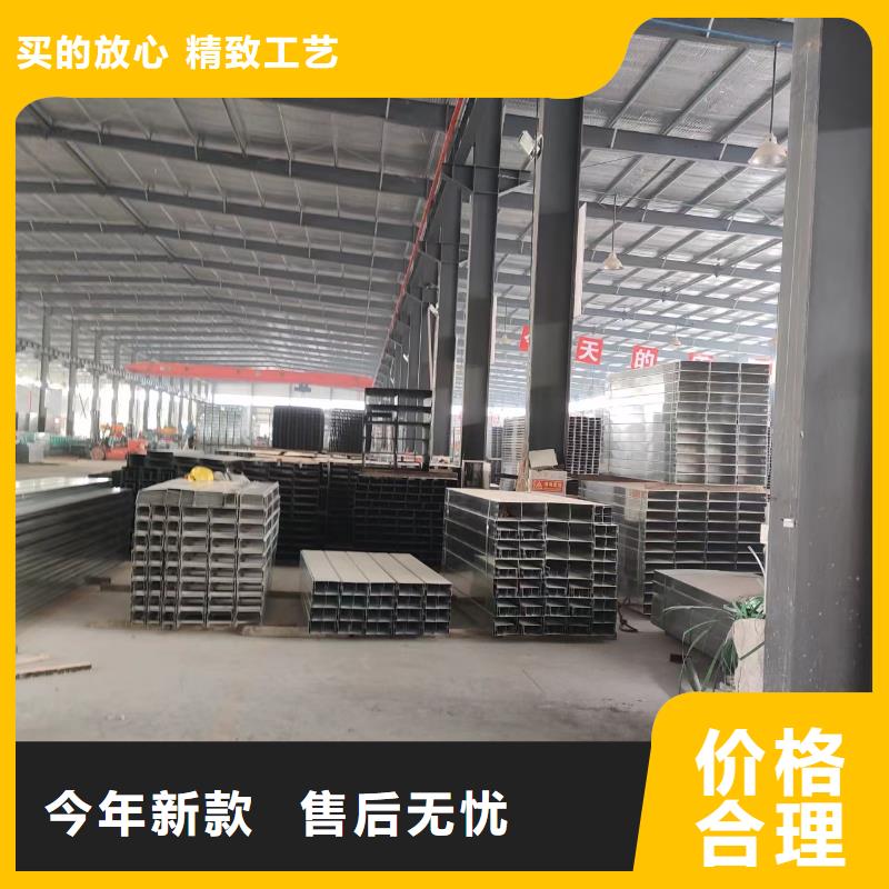 买2米长电缆桥架认准坤曜金属材料有限公司