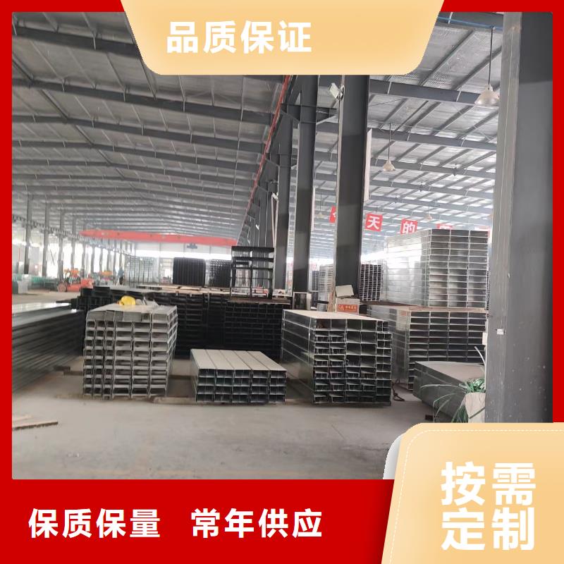 热镀锌桥架-可在线咨询