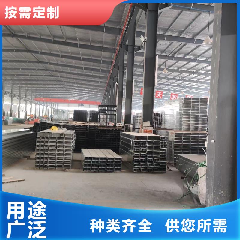 电缆桥架正规厂家坤曜桥架厂