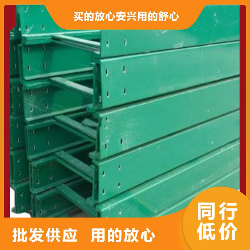 热镀锌桥架厂家现货直发